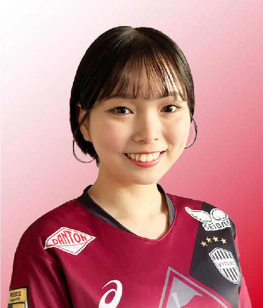 ERINA