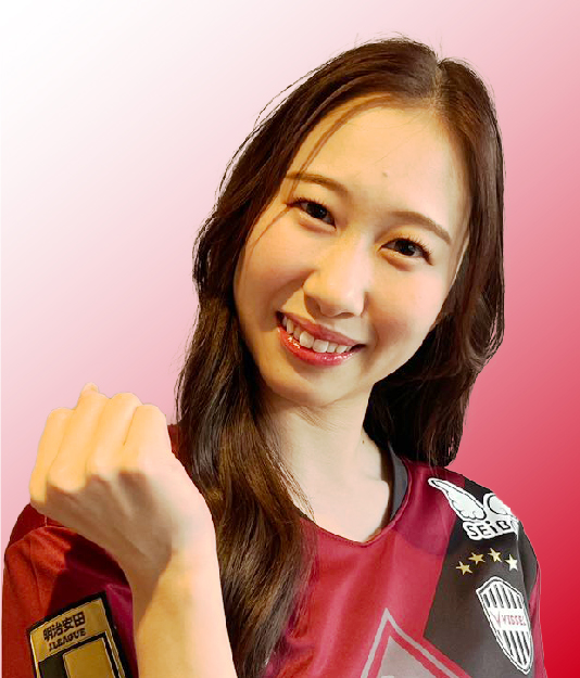 HARUKA