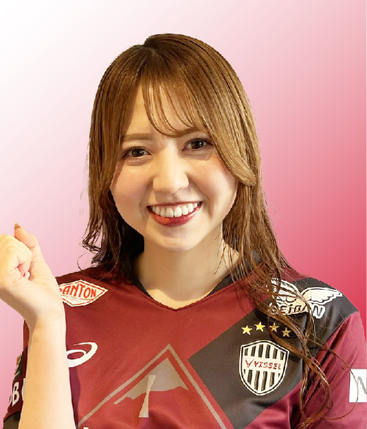 RIKO
