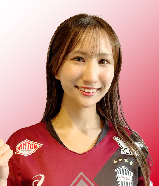 YUKA