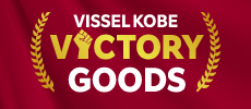 VICTORY GOODS