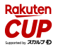 Rakuten Cup