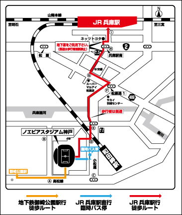 兵庫駅地図