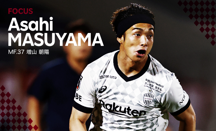 山岸祐也 2021カード3種｜山岸祐也 2021カード3種 J1 第33