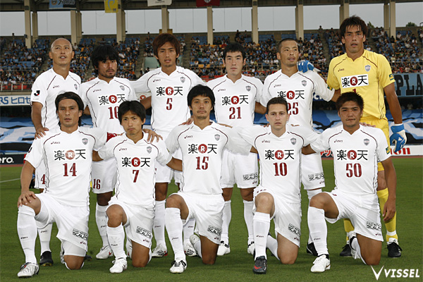 ヴィッセル神戸 試合 練習 J1第18節 Vs川崎フロンターレ 試合結果