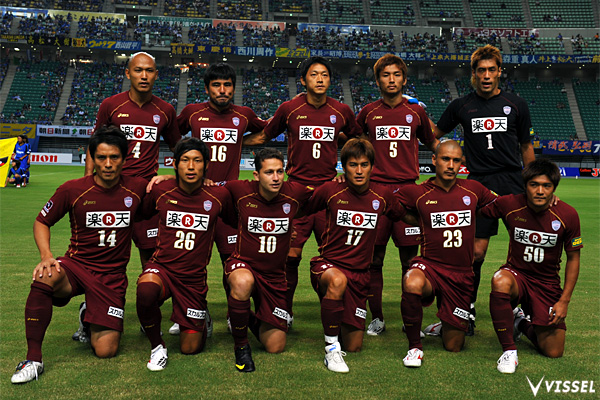ヴィッセル神戸 試合 練習 J1第23節 Vs大分トリニータ 試合結果
