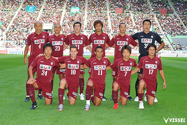 ヴィッセル神戸 2010シーズン フォトフレーム ヴィッセル神戸 【25周年記念】歴代ユニフォームフォトフレーム