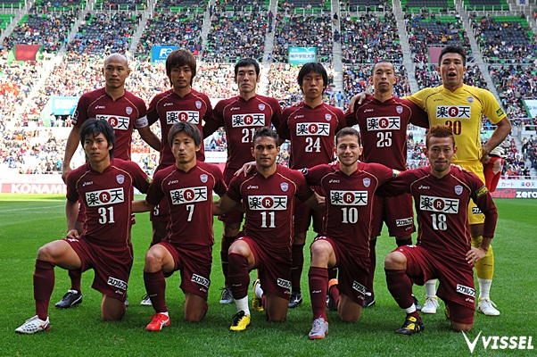 ヴィッセル神戸 試合 練習 J1第31節 Vs鹿島アントラーズ 試合結果