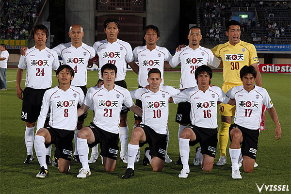 ヴィッセル神戸 試合 練習 Ync予選リーグ第7節 Vs湘南ベルマーレ 試合結果
