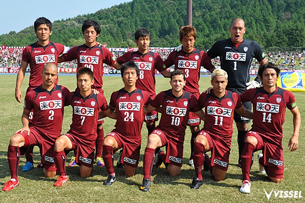 ヴィッセル神戸 試合 練習 天皇杯2回戦 Vs三洋電機洲本サッカー部 試合結果 ヴィッセル神戸 試合 練習 天皇杯2回戦 Vs三洋電機洲本サッカー部 試合結果