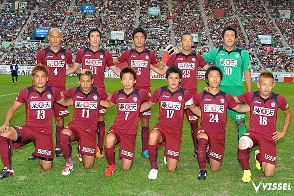 ヴィッセル神戸 試合 練習 J1第24節 Vsガンバ大阪 試合結果 ヴィッセル神戸 試合 練習 J1第24節 Vsガンバ大阪 試合結果