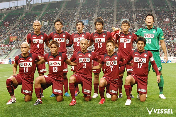 ヴィッセル神戸 試合 練習 J1第31節 Vsモンテディオ山形 試合結果