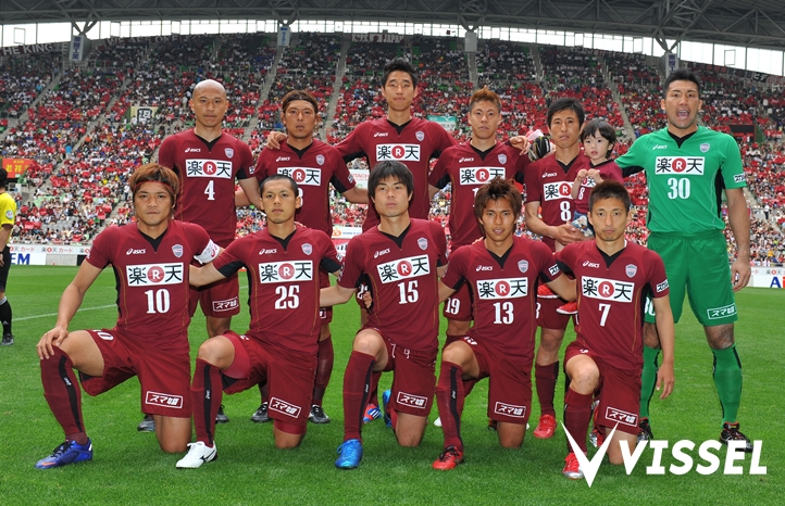 ヴィッセル神戸 試合 練習 J1第13節 Vs鹿島アントラーズ 試合結果 ヴィッセル神戸 試合 練習 J1第13節 Vs鹿島アントラーズ 試合結果