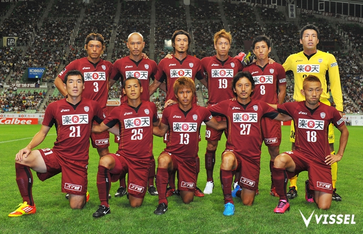 ヴィッセル神戸 試合/練習 : vs 試合情報