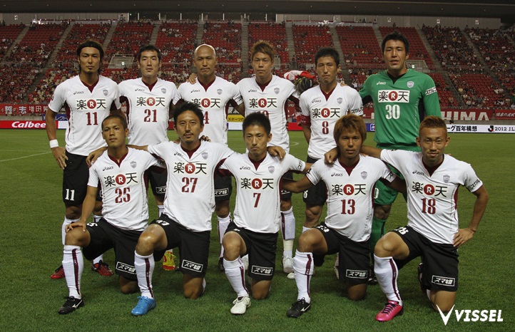ヴィッセル神戸 試合 練習 J1第24節 Vs鹿島アントラーズ 試合結果