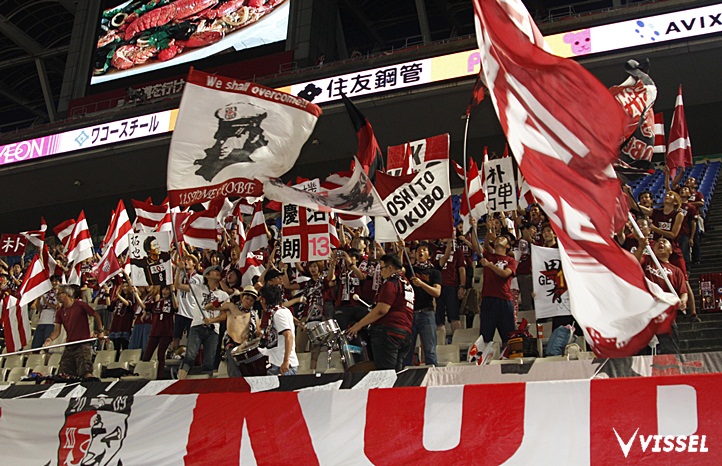 ヴィッセル神戸 試合/練習 : J1第24節 vs鹿島アントラーズ 試合結果