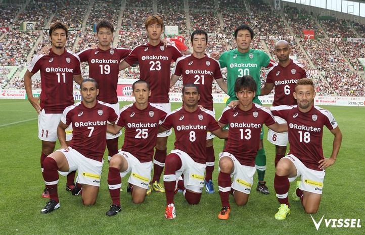 ヴィッセル神戸 試合 練習 ｊリーグ ディビジョン２ 第26節 Vs横浜ｆｃ 試合情報