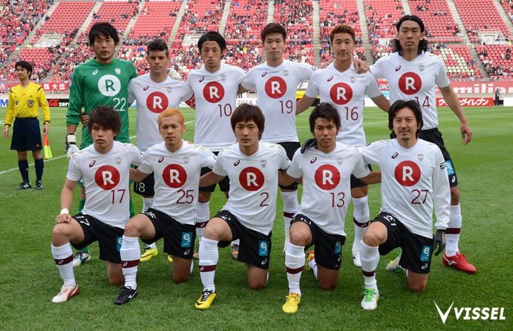 ヴィッセル神戸 試合 練習 J1第8節 Vs鹿島アントラーズ 試合情報 ヴィッセル神戸 試合 練習 J1第8節 Vs鹿島アントラーズ 試合情報