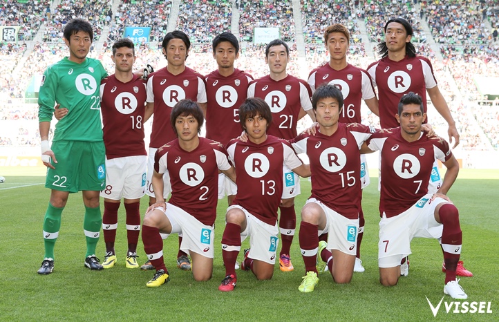 2014Jカード森岡亮太直筆ビッグサインカード /30 ヴィッセル神戸