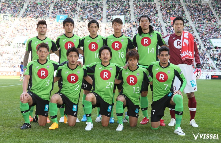 栗原勇蔵 9枚カードセット 横浜Fマリノス あまし