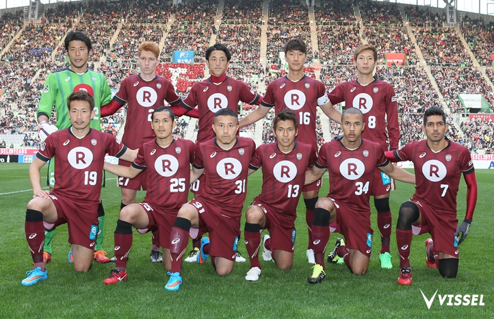 Vissel Kōbe Vissel Kōbe