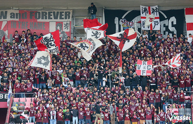 ヴィッセル神戸 試合/練習 : vs 試合情報