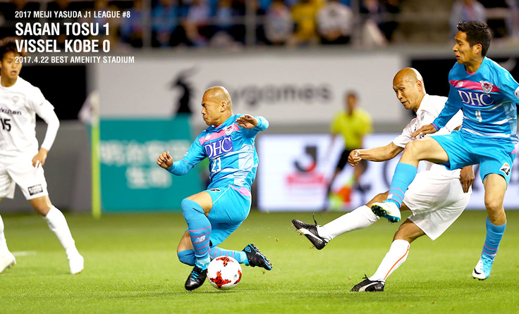 ヴィッセル神戸 試合 練習 明治安田生命j1リーグ 第8節 Vsサガン鳥栖 試合情報 ヴィッセル神戸 試合 練習 明治安田生命j1リーグ 第8節 Vsサガン鳥栖 試合情報