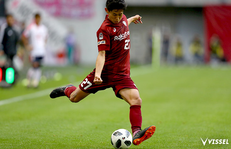 郷家友太選手