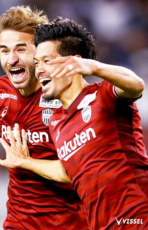 ヴィッセル神戸 試合 練習 天皇杯準々決勝 Vs大分トリニータ 試合情報 ヴィッセル神戸 試合 練習 天皇杯準々決勝 Vs大分トリニータ 試合情報