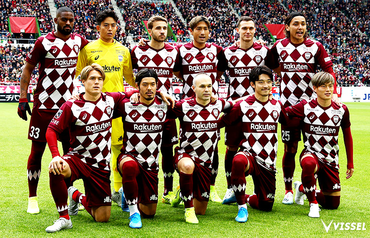 ヴィッセル神戸 試合 練習 天皇杯 準決勝 Vs清水エスパルス 試合情報