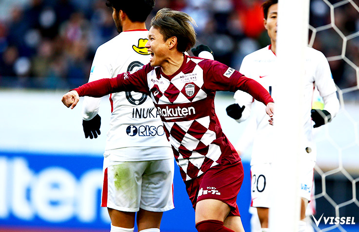 天皇杯　決勝　公式球　ヴィッセル神戸　鹿島アントラーズ ハイライト】第102回天皇杯 ヴィッセル神戸 vs. 鹿島