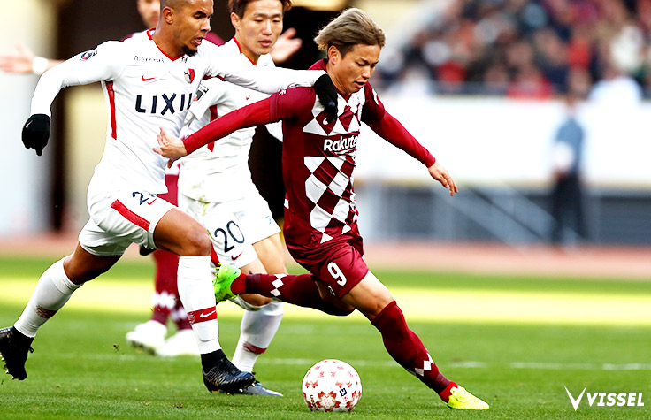 ヴィッセル神戸 試合/練習 : 天皇杯決勝 vs鹿島アントラーズ