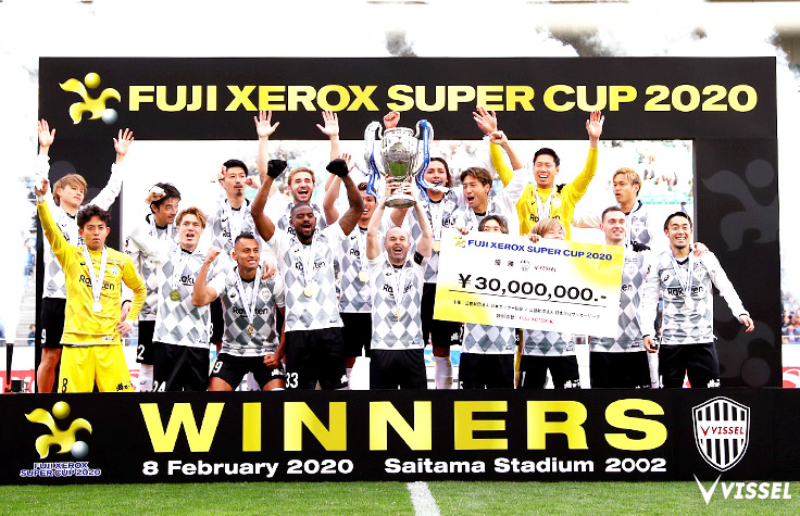 ヴィッセル神戸 試合/練習 : FUJI XEROX SUPER CUP vs横浜F