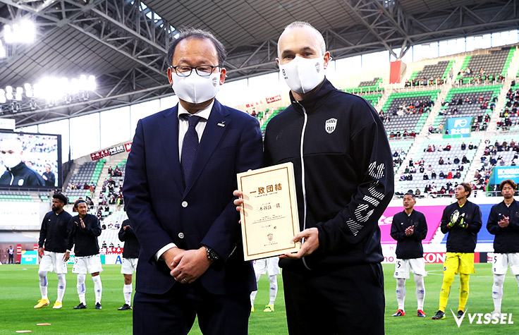 ヴィッセル神戸 選手 スタッフ アンドレス イニエスタ ヴィッセル神戸 選手 スタッフ アンドレス イニエスタ