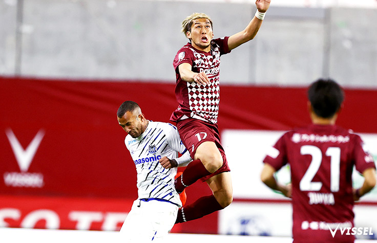 ヴィッセル神戸 菊池 流帆 ユニフォーム