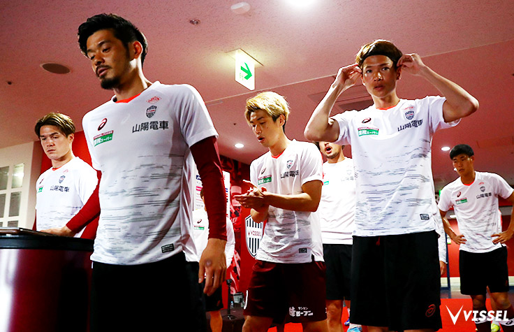 ヴィッセル神戸 試合/練習 : 明治安田生命J1リーグ 第8節 vs ヴィッセル神戸 試合/練習 : 明治安田生命J1リーグ 第8節 vs
