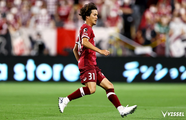 40 割引新しい ヴィッセル神戸 背番号26櫻内 渚選手 背番号31中坂 勇哉 記念グッズ サッカー フットサル Www Bioveganwinkel Nl
