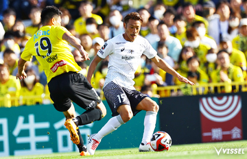 本多勇喜選手