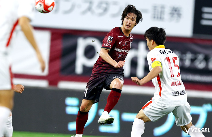 最大87％オフ！ヴィッセル神戸 コースター・カードケース 中坂勇哉 フットサル