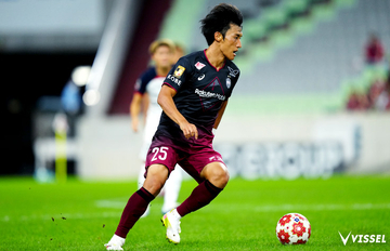 ヴィッセル神戸 試合/練習 : 天皇杯 準々決勝 vs鹿島アントラーズ 試合情報