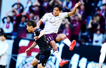 ヴィッセル神戸 試合/練習 : 天皇杯決勝 vsガンバ大阪 試合情報