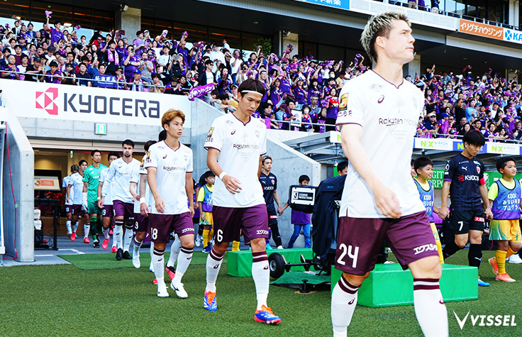 ヴィッセル神戸 試合/練習 : 明治安田J1リーグ 第33節 vs京都サンガ