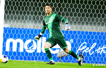 ACL Elite MD7 