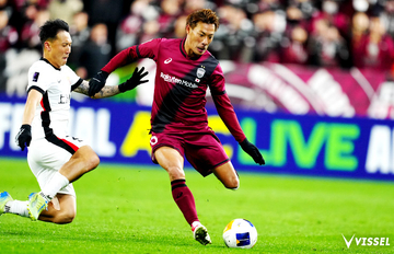 ACL Elite MD7 