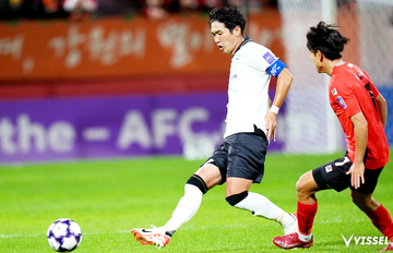 ACL Elite MD3