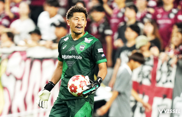 天皇杯 2回戦 