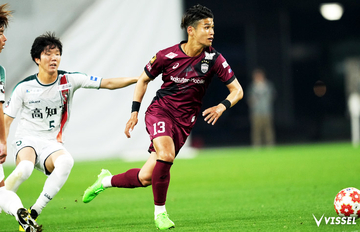 天皇杯 2回戦 