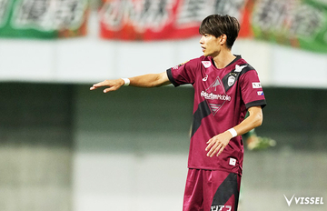 天皇杯 2回戦 