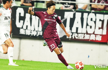 天皇杯 2回戦 