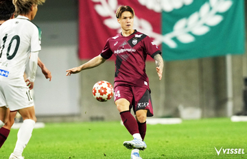 天皇杯 2回戦 
